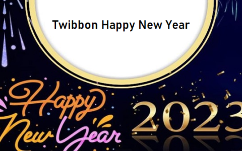 Twibbon Happy New Year 202